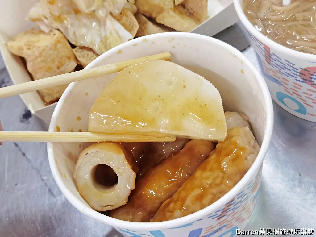 阿霞臭豆腐