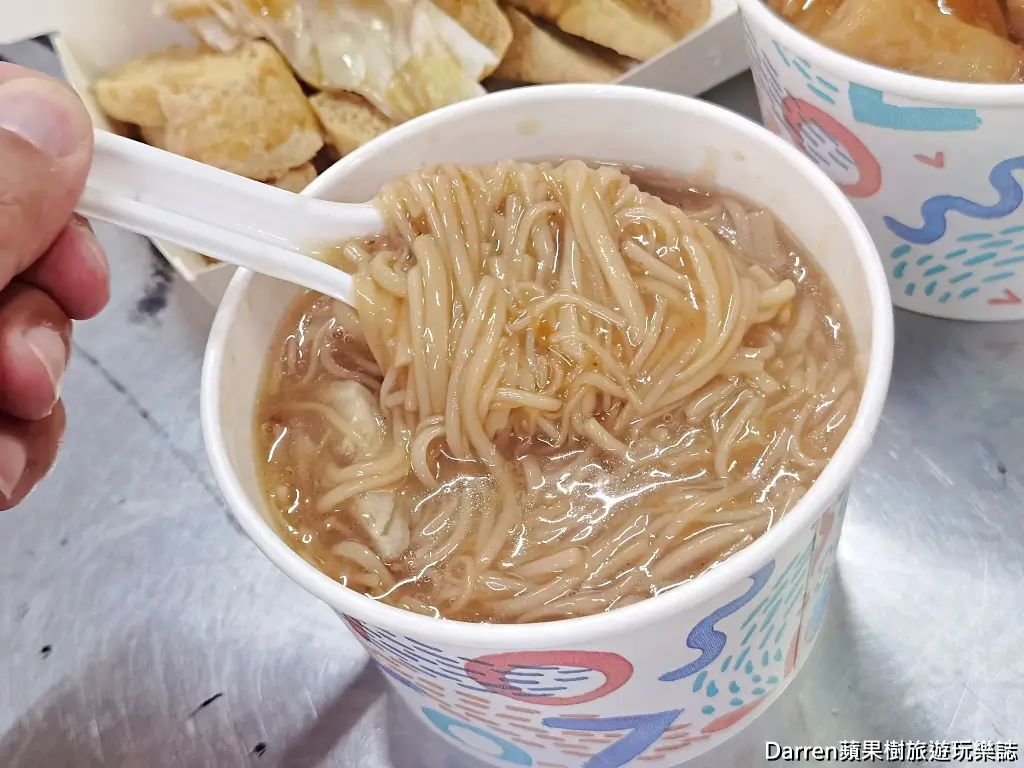 阿霞臭豆腐