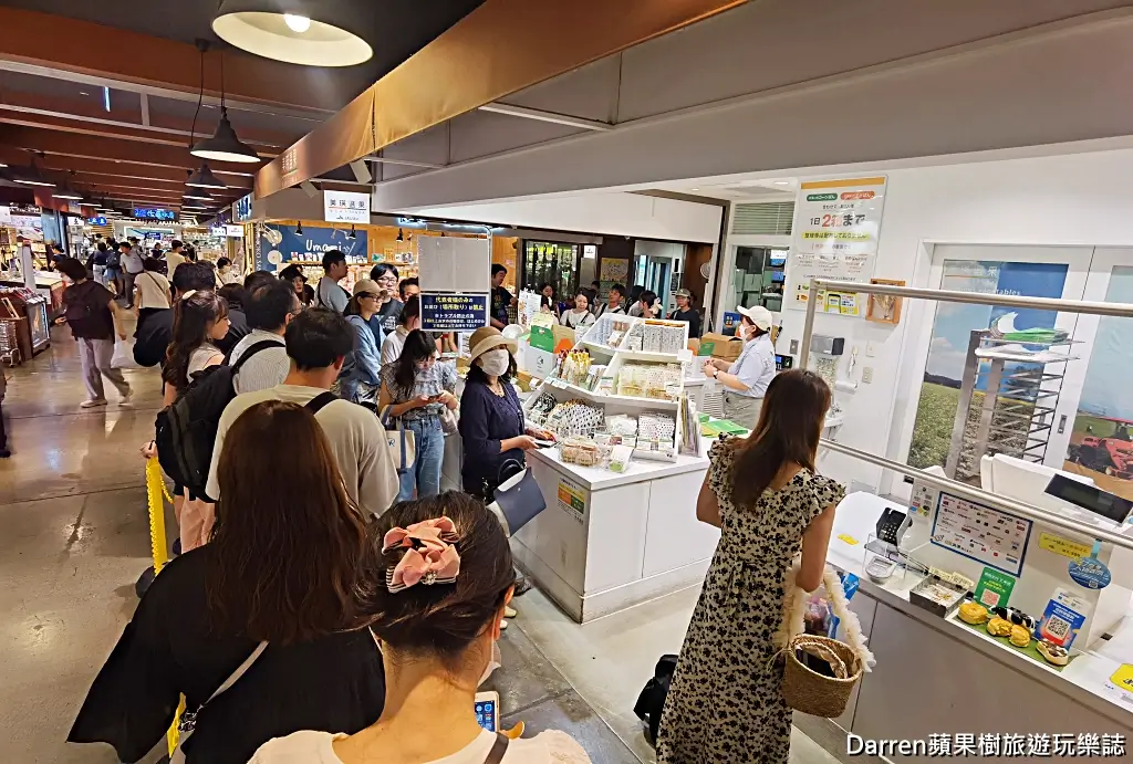 美瑛選果新千歲機場店,美瑛選果玉米麵包
