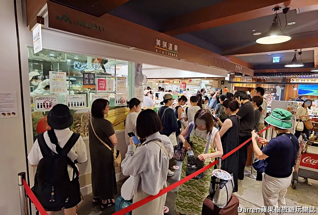 美瑛選果新千歲機場店,美瑛選果玉米麵包