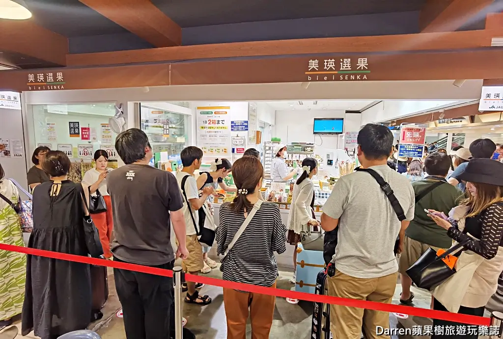 美瑛選果新千歲機場店,美瑛選果玉米麵包