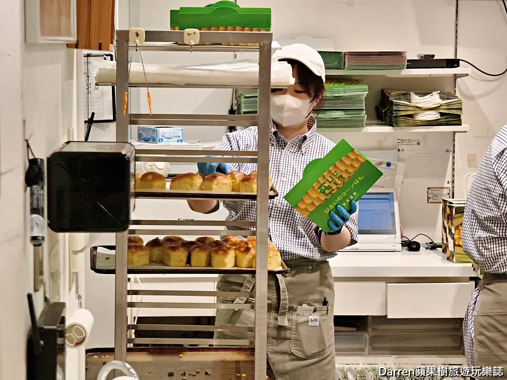 美瑛選果新千歲機場店,美瑛選果玉米麵包