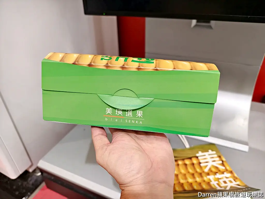 美瑛選果新千歲機場店,美瑛選果玉米麵包