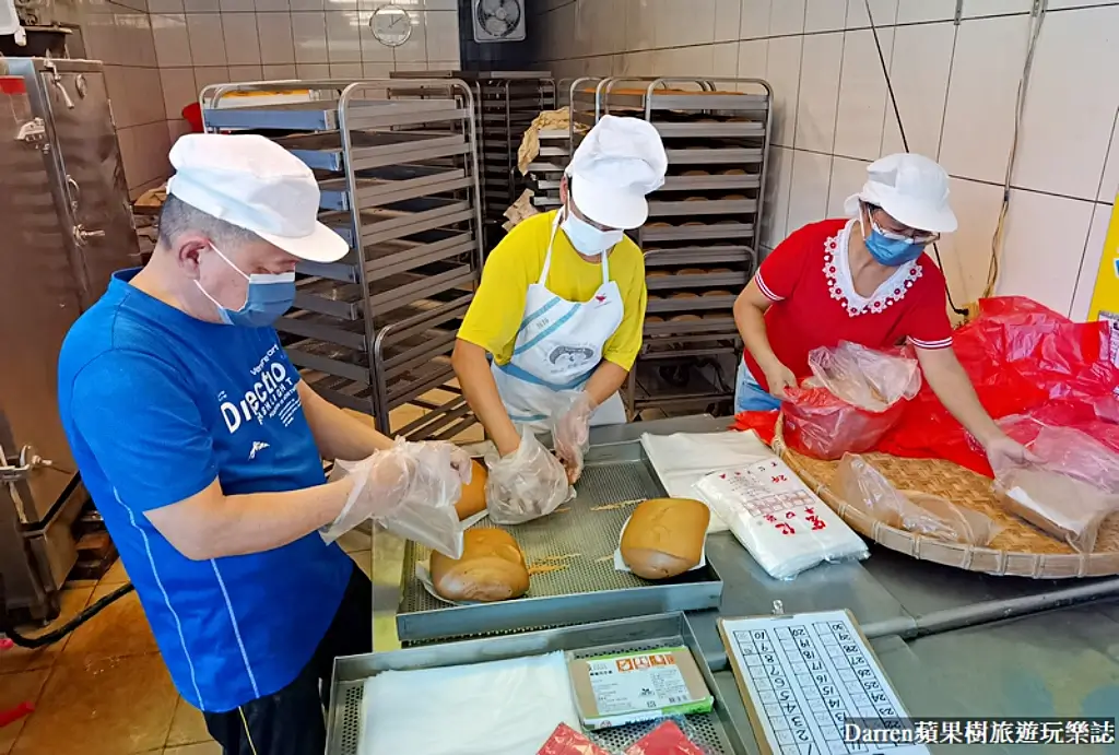 大城黑糖饅頭,埔里美食