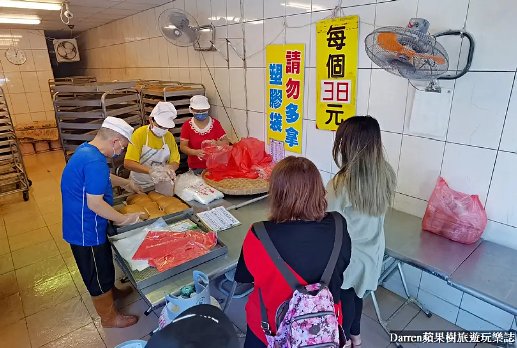 大城黑糖饅頭,埔里美食