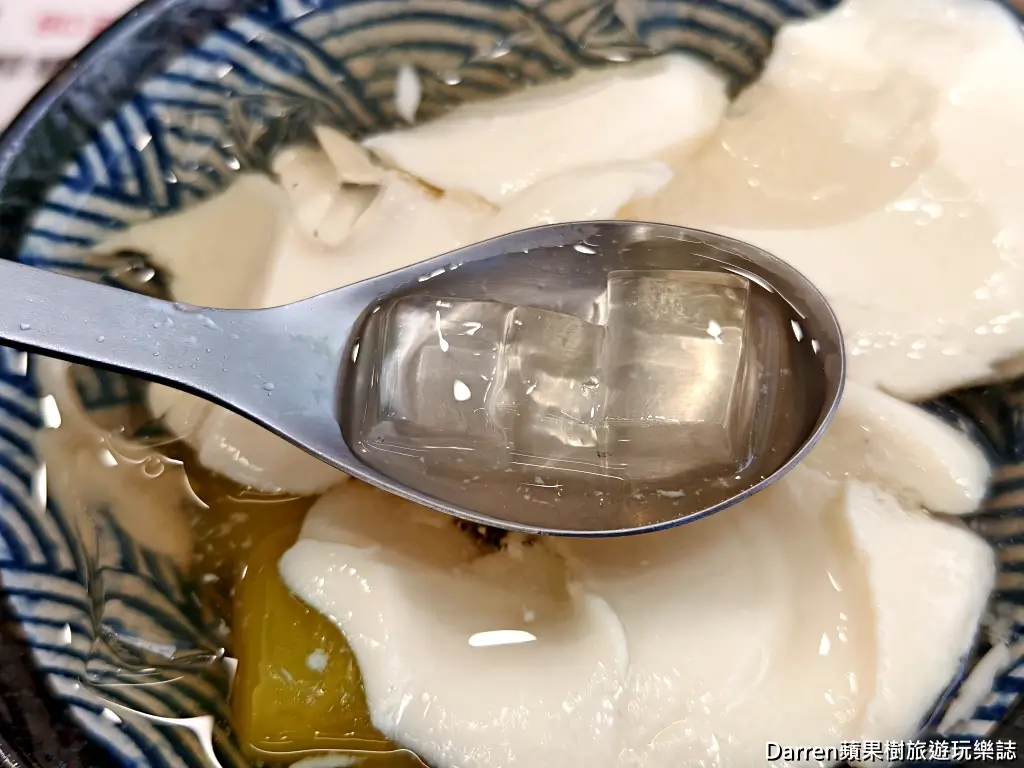 豆花林