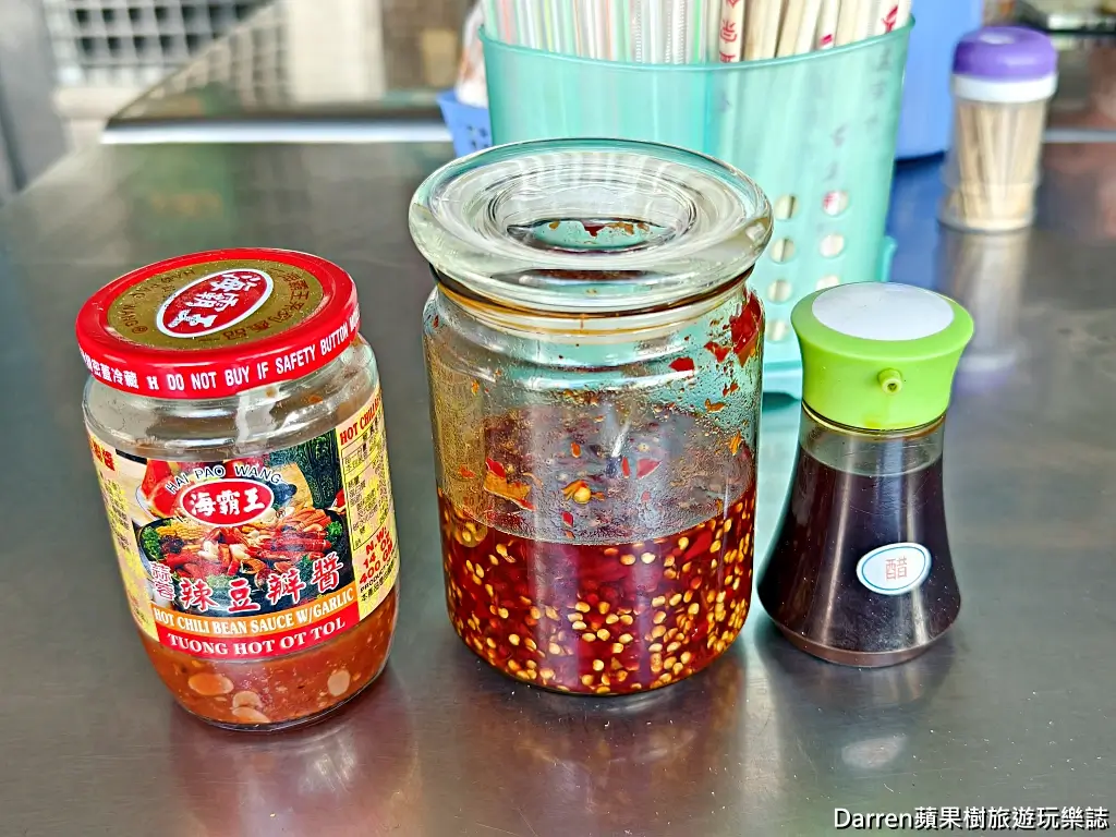 三峽鍋貼王子,三峽美食