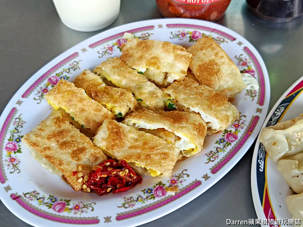 三峽鍋貼王子,三峽美食
