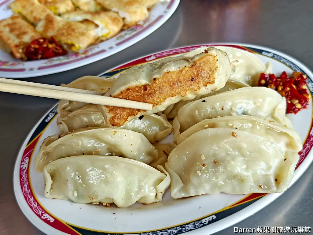 三峽鍋貼王子,三峽美食