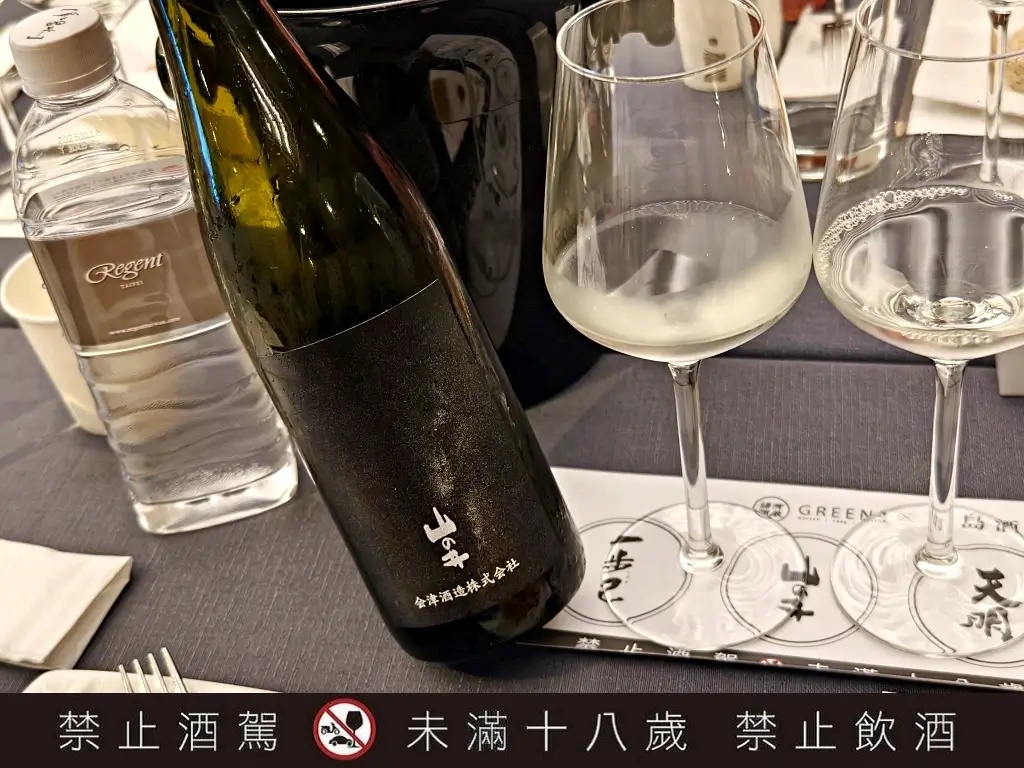 福島清酒》陸奧會津酒造三雄集結福島地酒經典銘柄與夏季限定新品曝光