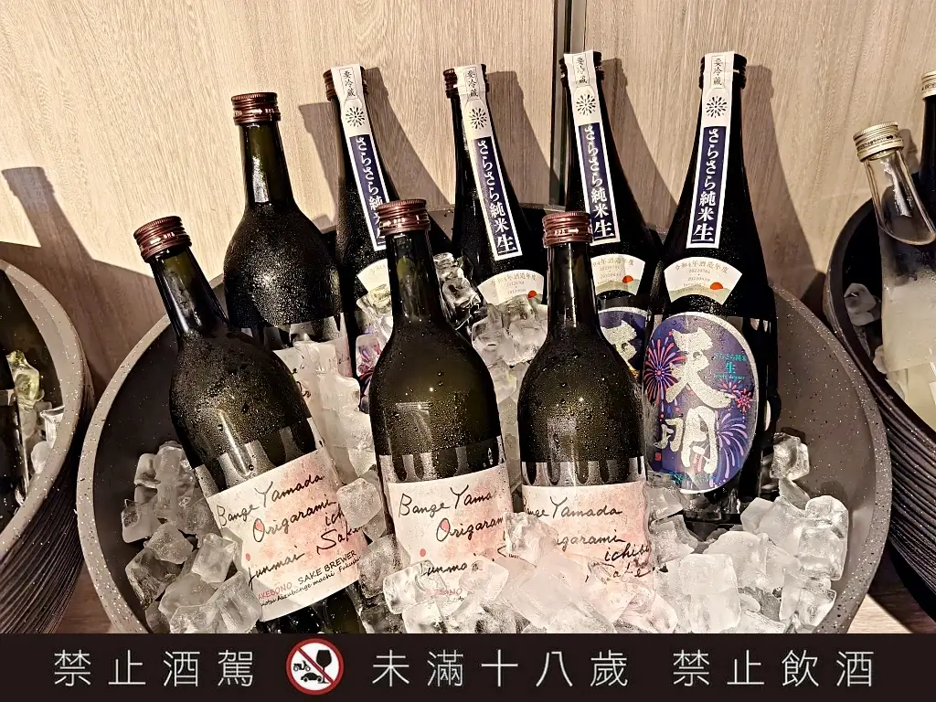 福島清酒》陸奧會津酒造三雄集結福島地酒經典銘柄與夏季限定新品曝光