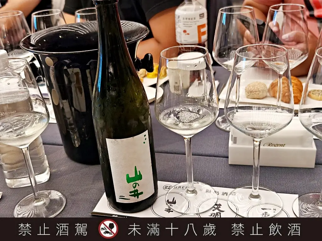 福島清酒》陸奧會津酒造三雄集結福島地酒經典銘柄與夏季限定新品曝光