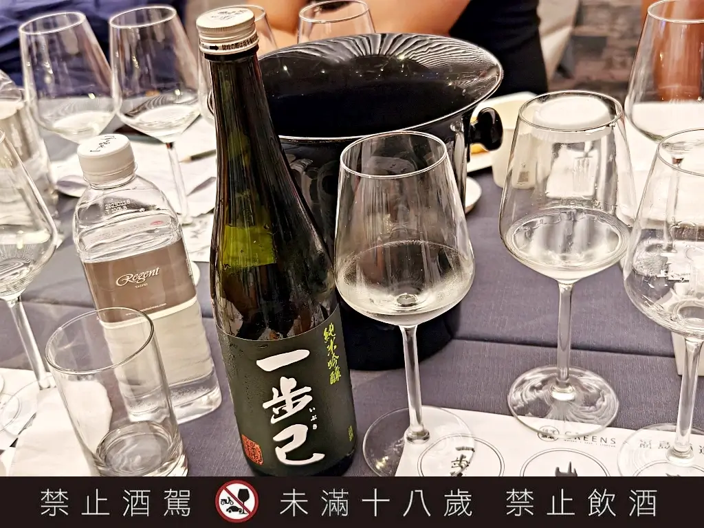 福島清酒》陸奧會津酒造三雄集結福島地酒經典銘柄與夏季限定新品曝光