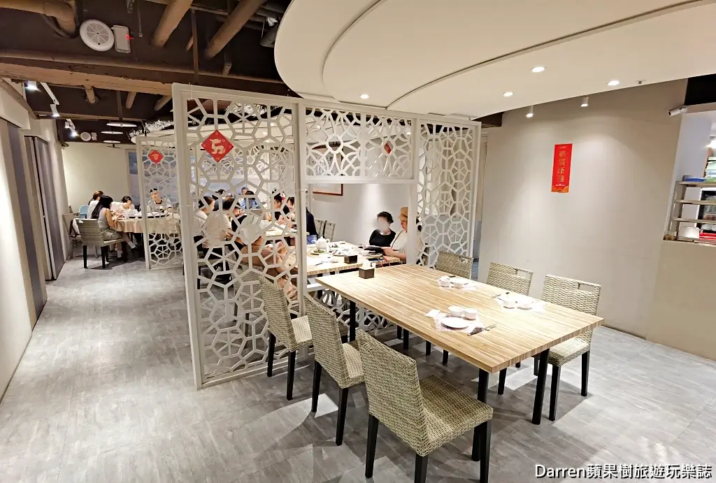 人和園餐廳,人和園雲南餐廳