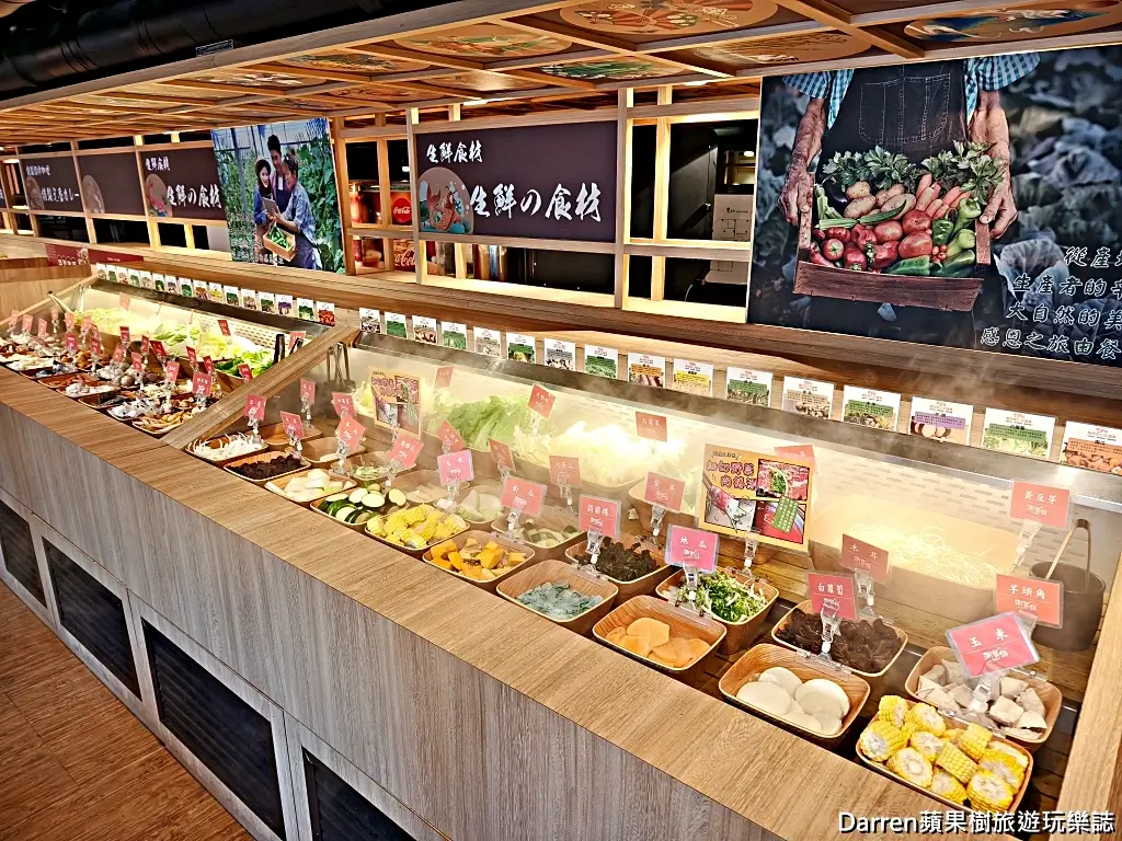 涮饗鍋食べ放題