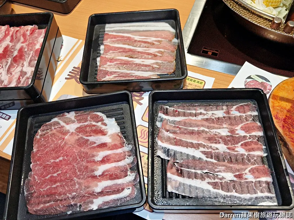 涮饗鍋食べ放題