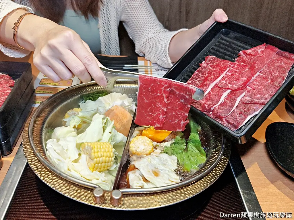 涮饗鍋食べ放題