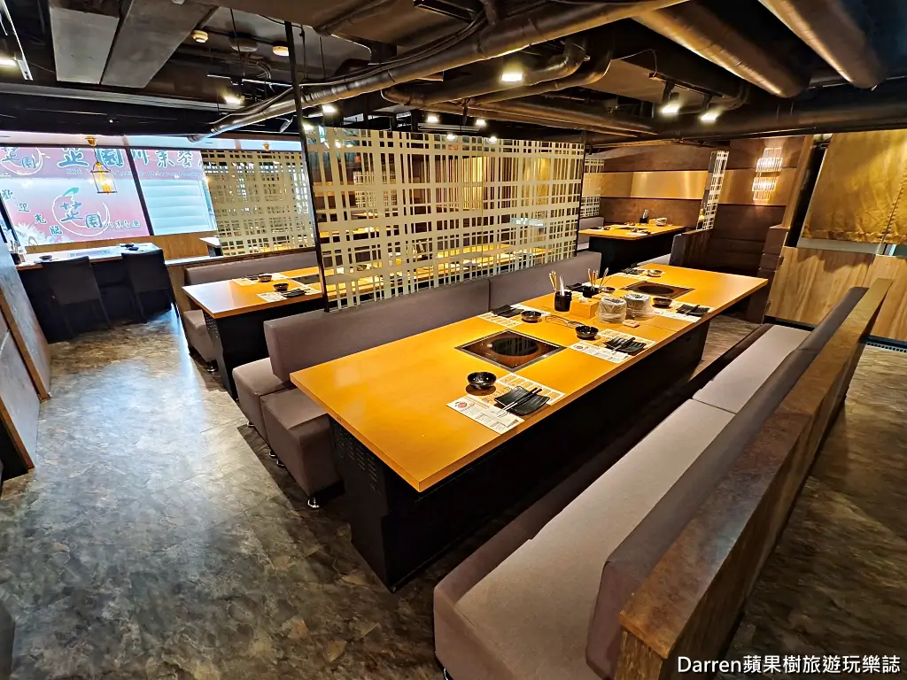 涮饗鍋食べ放題