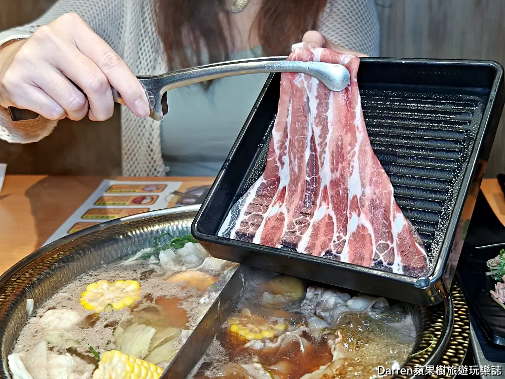 涮饗鍋食べ放題