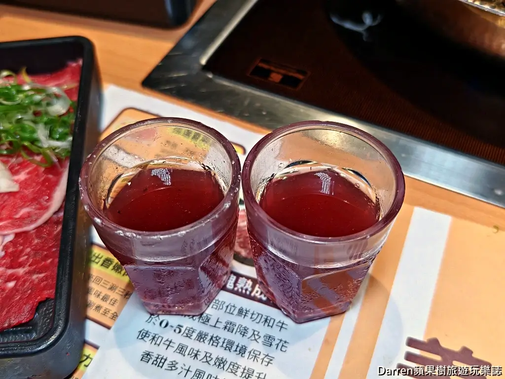 涮饗鍋食べ放題