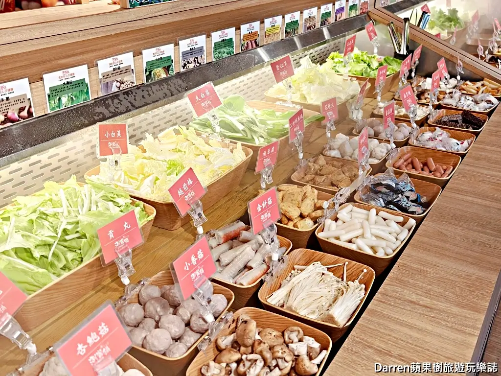 涮饗鍋食べ放題