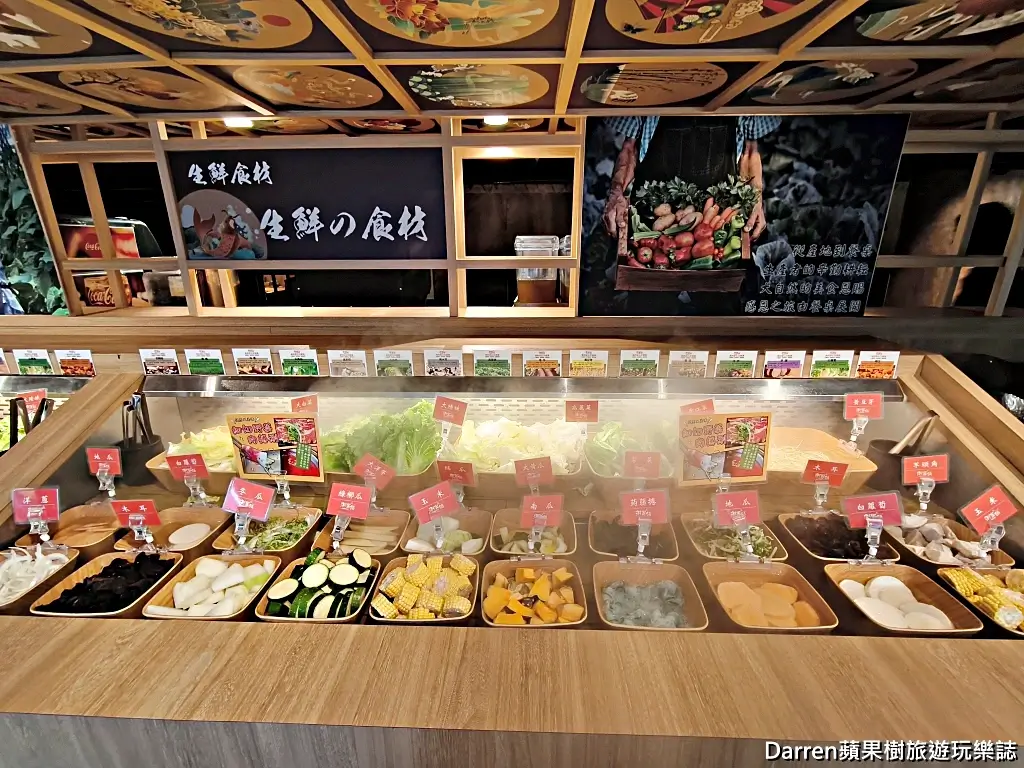 涮饗鍋食べ放題