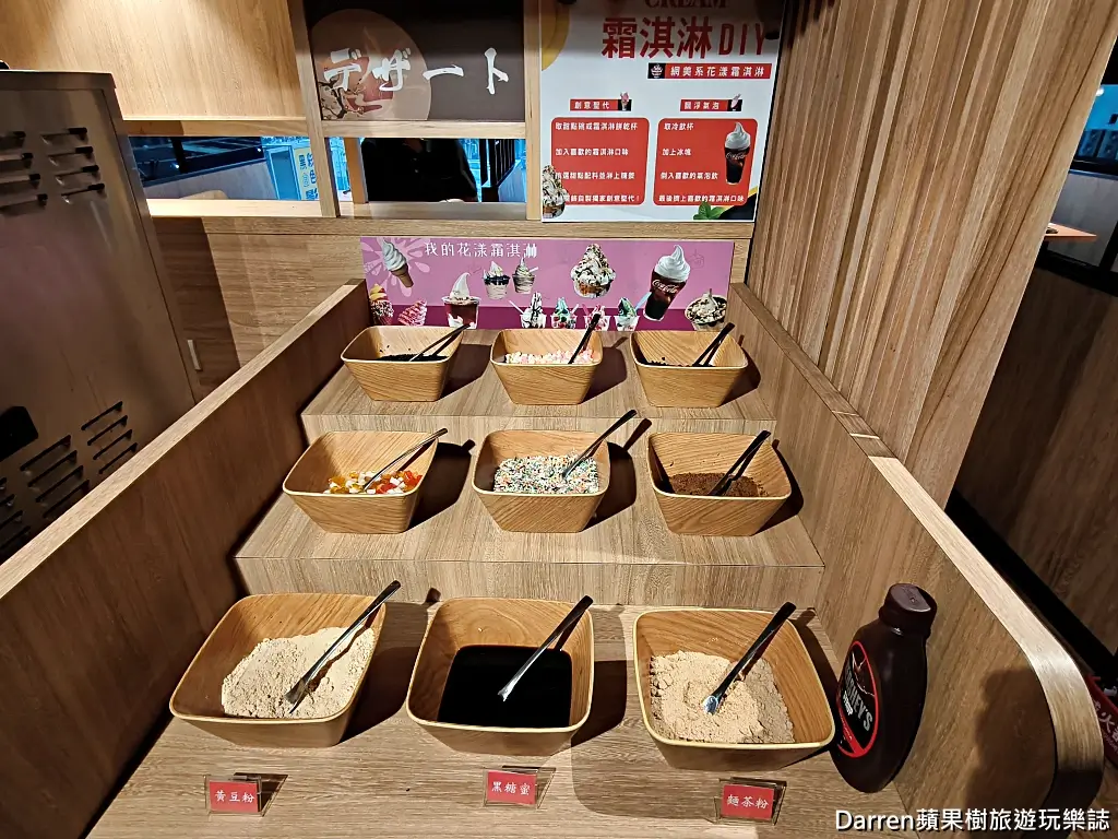 涮饗鍋食べ放題