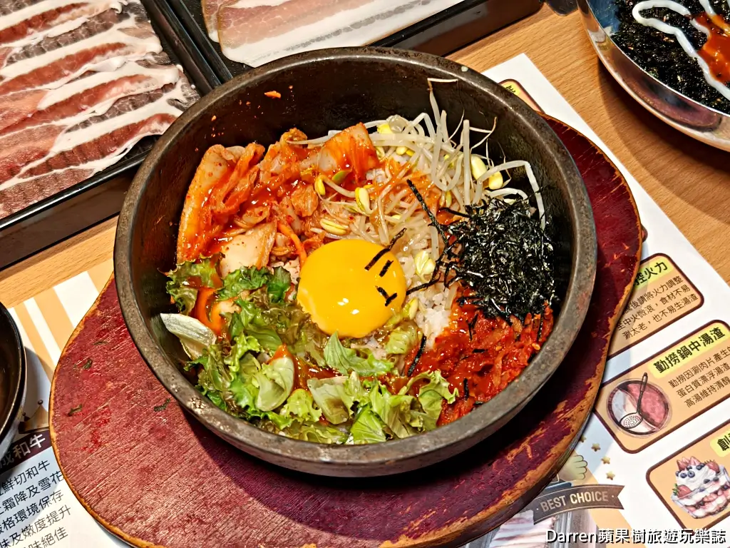 涮饗鍋食べ放題