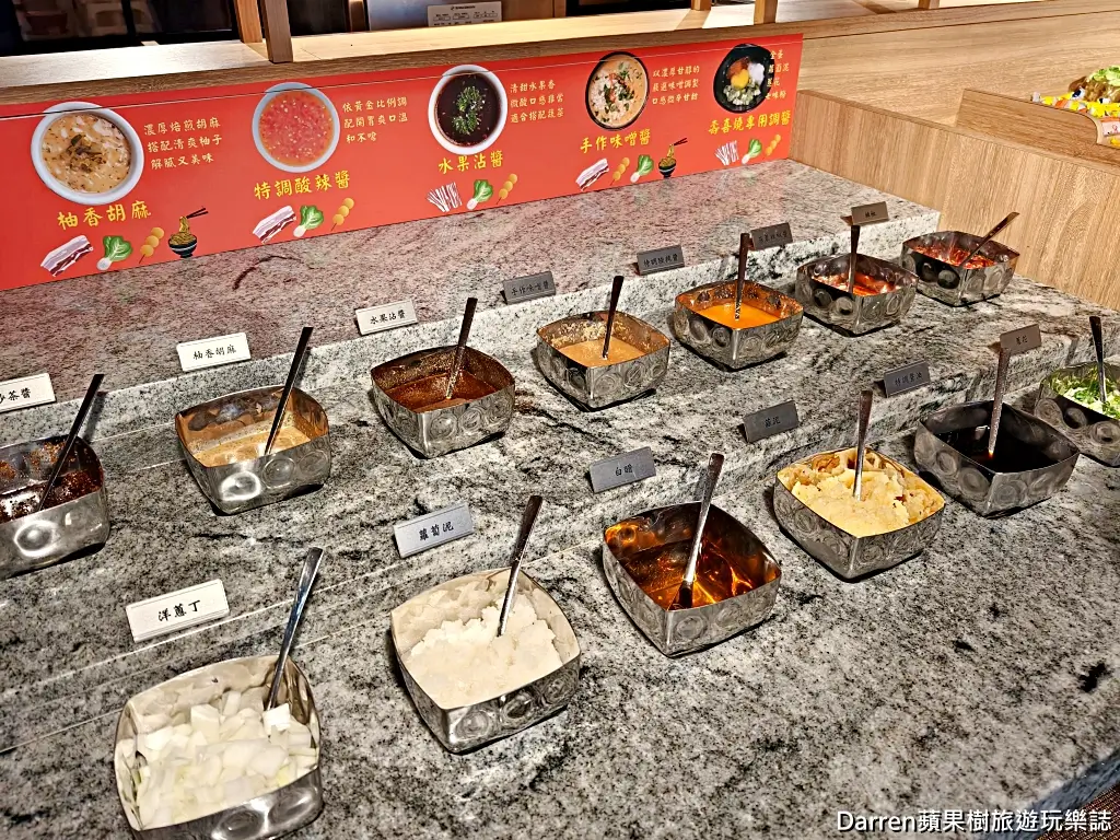 涮饗鍋食べ放題