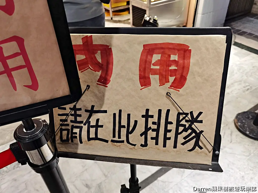 超人鱸魚湯鮮魚湯專賣店,新店美食
