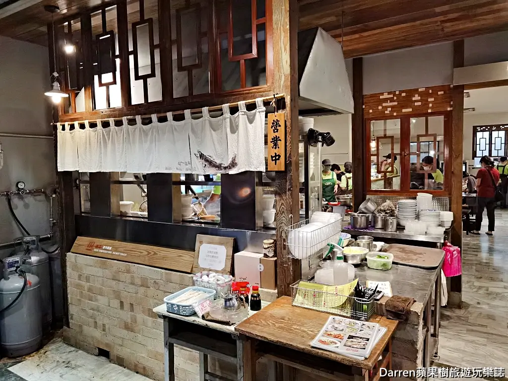超人鱸魚湯鮮魚湯專賣店,新店美食