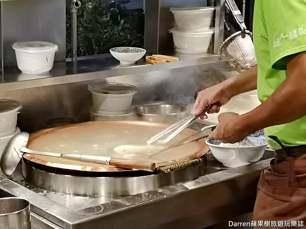超人鱸魚湯鮮魚湯專賣店,新店美食