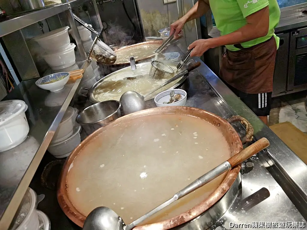 超人鱸魚湯鮮魚湯專賣店,新店美食