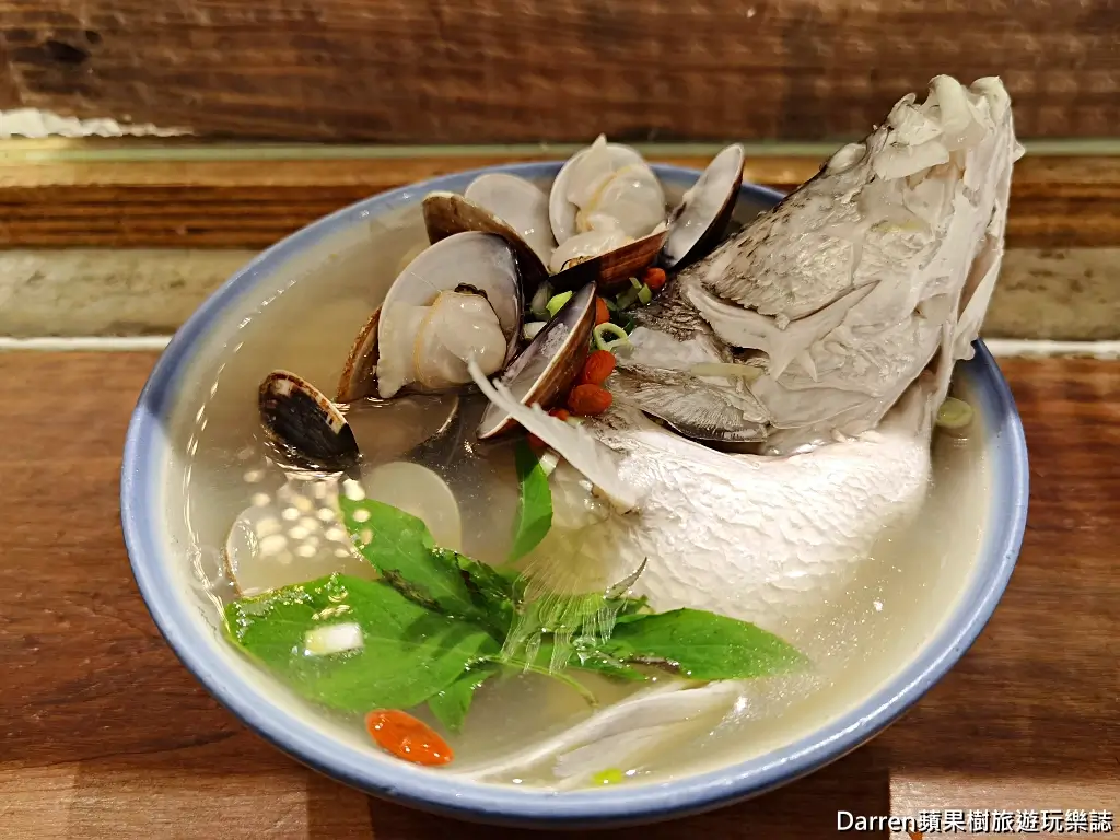 超人鱸魚湯鮮魚湯專賣店,新店美食