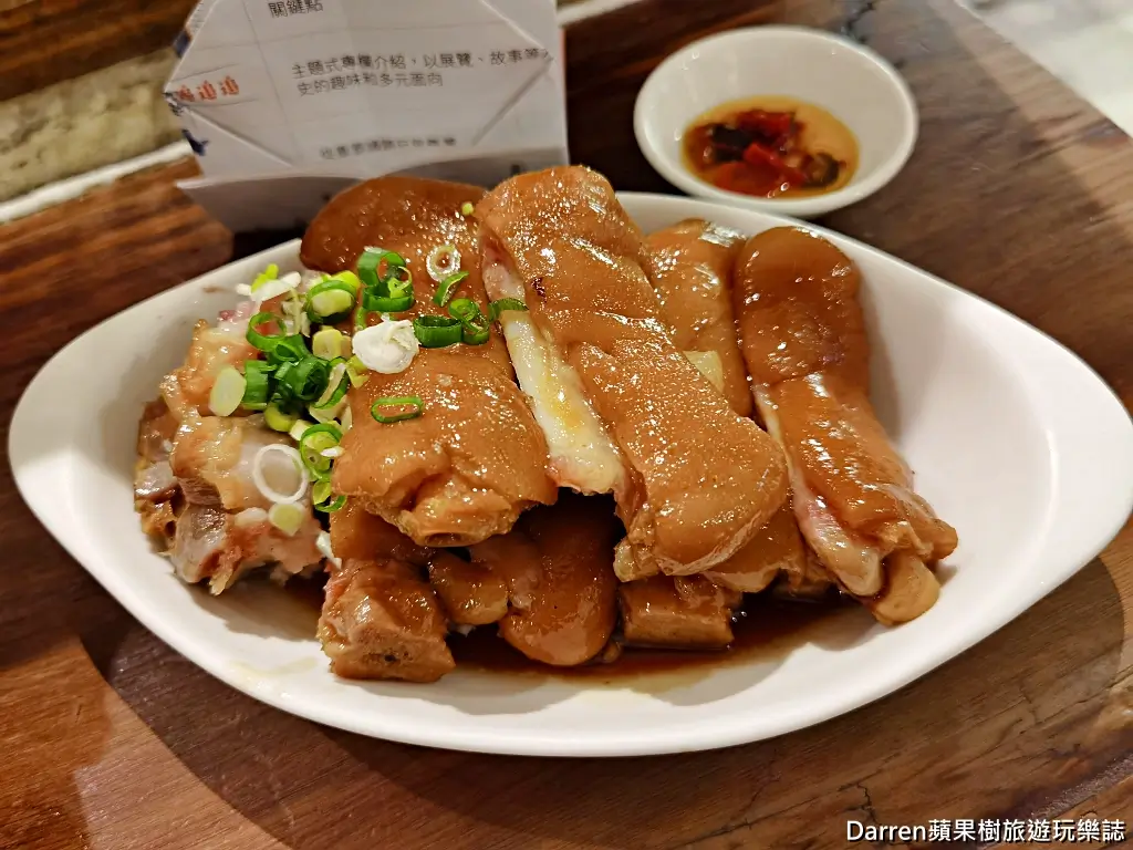 超人鱸魚湯鮮魚湯專賣店,新店美食