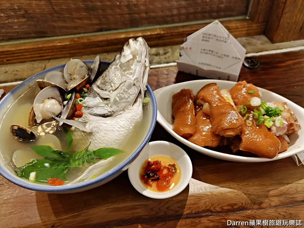 超人鱸魚湯鮮魚湯專賣店,新店美食