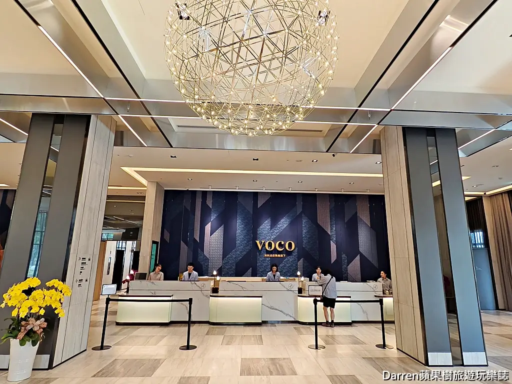 嘉義福容voco酒店