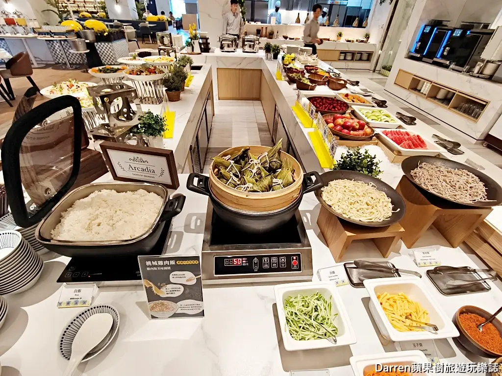 嘉義福容voco酒店,嘉義福容voco酒店的價格,嘉義福容voco酒店自助餐,嘉義福容voco酒店一泊二食,嘉義福容voco酒店訂房 嘉義福容voco酒店,嘉義福容voco酒店的價格,嘉義福容voco酒店自助餐,嘉義福容voco酒店一泊二食,嘉義福容voco酒店訂房