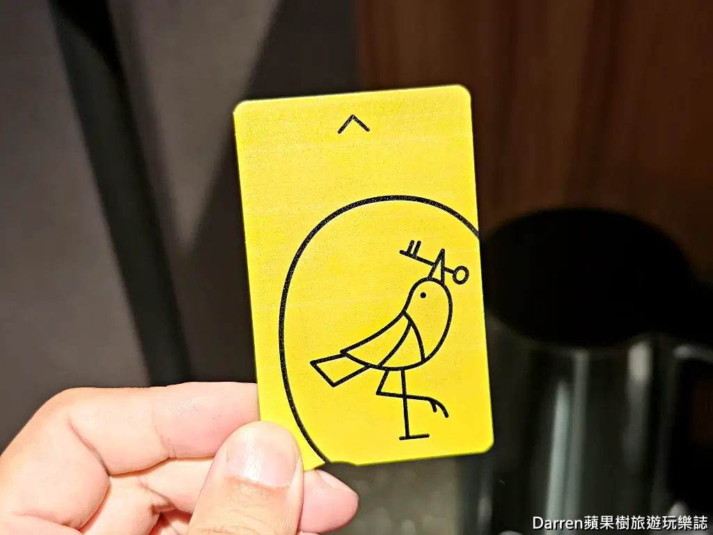 嘉義福容voco酒店