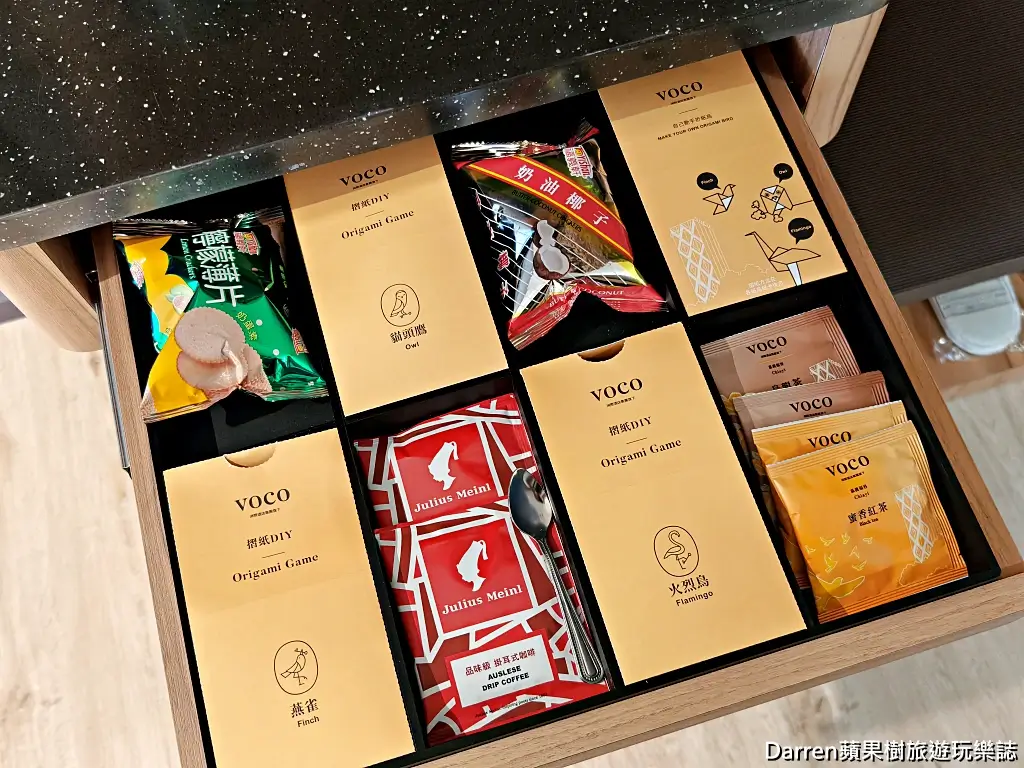 嘉義福容voco酒店,嘉義福容voco酒店的價格,嘉義福容voco酒店自助餐,嘉義福容voco酒店一泊二食,嘉義福容voco酒店訂房 嘉義福容voco酒店,嘉義福容voco酒店的價格,嘉義福容voco酒店自助餐,嘉義福容voco酒店一泊二食,嘉義福容voco酒店訂房