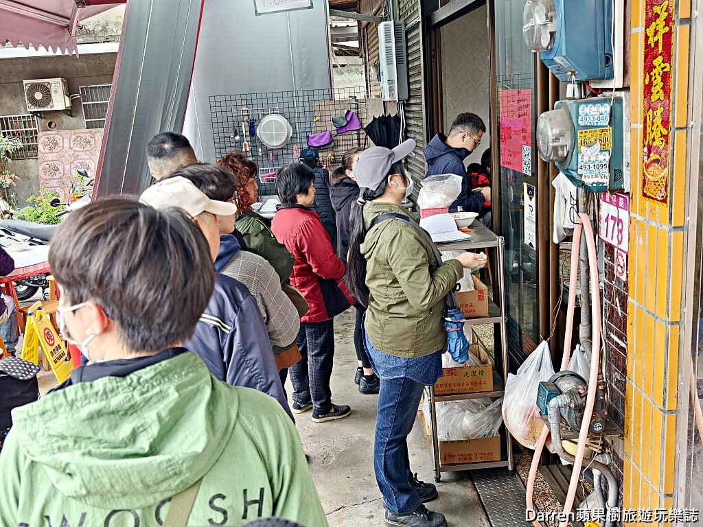 大鬍子米干,龍岡米干
