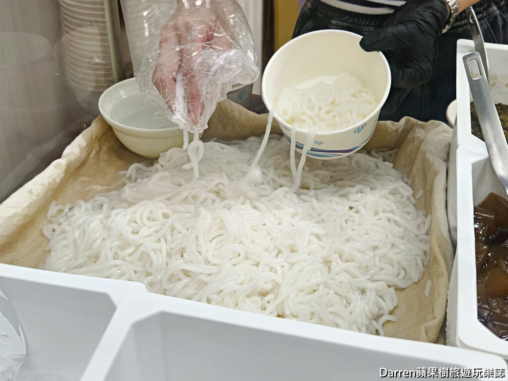 保平52黑糖米苔目粉粿冰