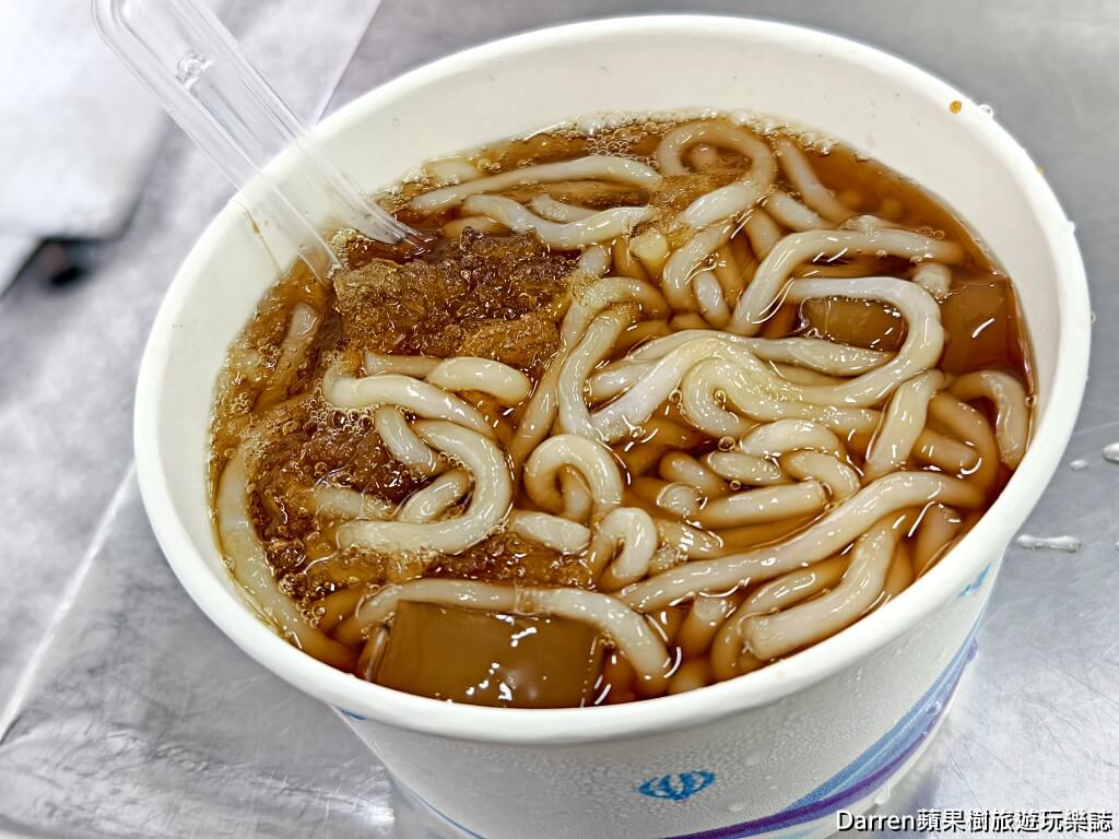 保平52黑糖米苔目粉粿冰