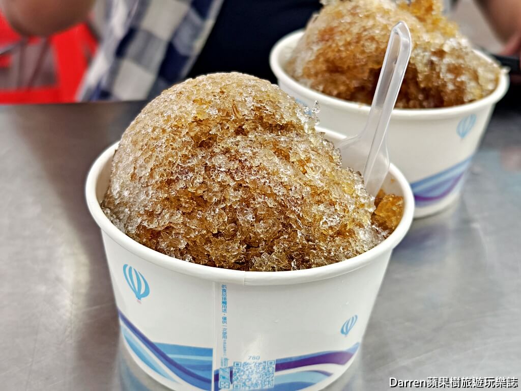 保平52黑糖米苔目粉粿冰