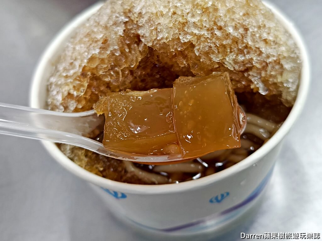 保平52黑糖米苔目粉粿冰