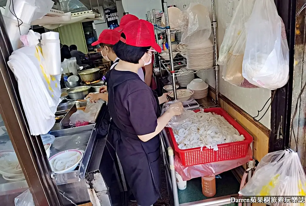 大鬍子米干,龍岡米干