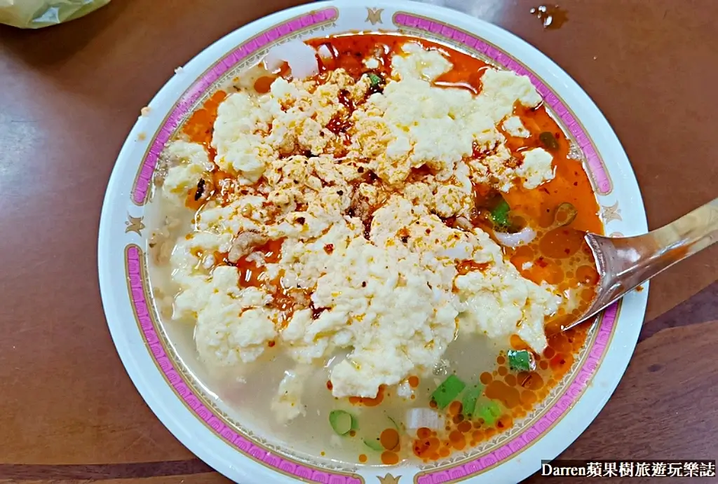 大鬍子米干,龍岡米干