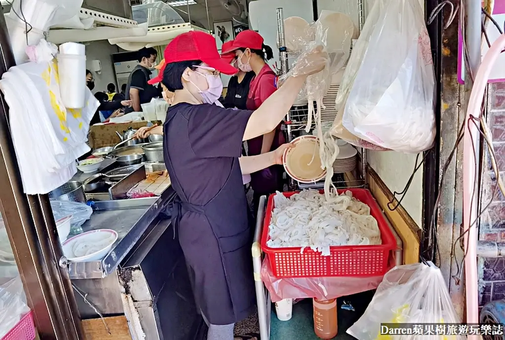 大鬍子米干,龍岡米干