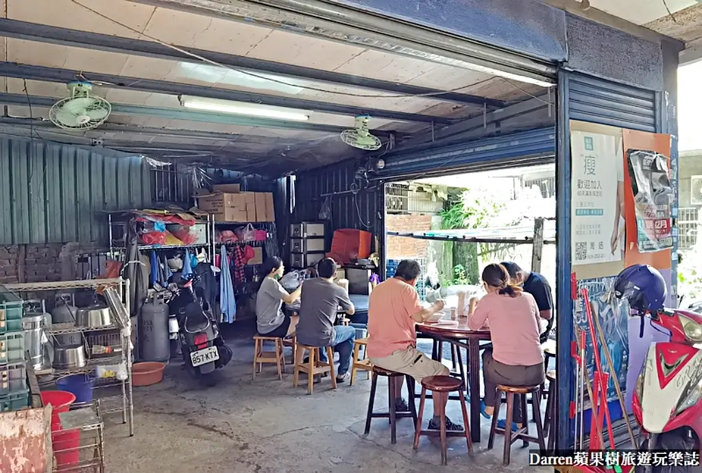 大鬍子米干,龍岡米干