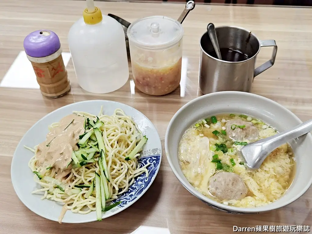 大吉林涼麵